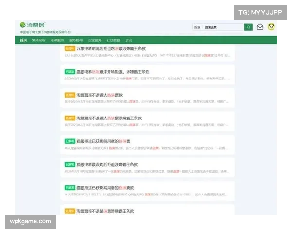 从投诉到改进：一次大规模的票务系统崩溃事件如何倒逼西甲升级其IT架构
